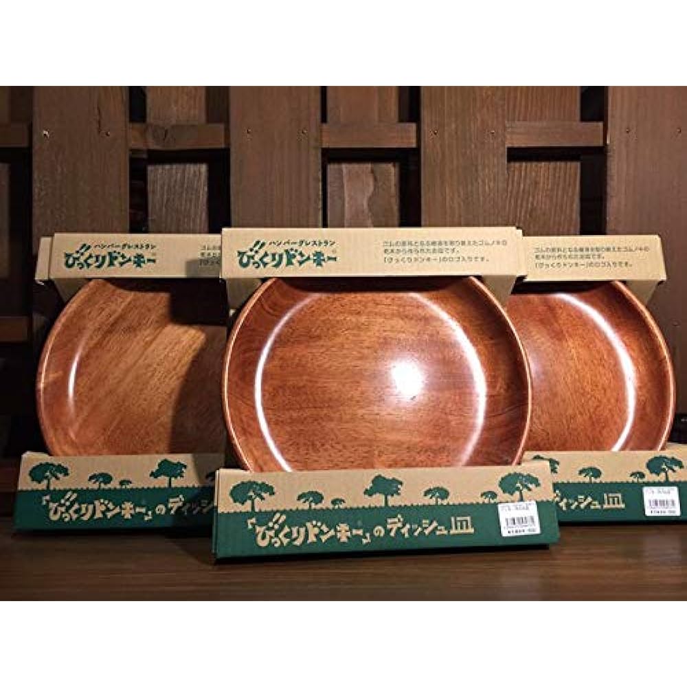Bikkuri Donkey Kids Dish Plate Approx. 21cm Diameter Wooden Dish