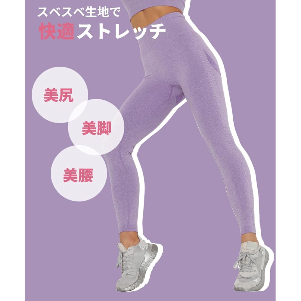 [KOZMOZ] Women's Yoga Pants, Beautiful Butt, Leggings, Sports, Long, High Waist, Tights, Sports Leggings, Yoga Pants, Fitness, Breathable, Quick Drying, 10 Minute Length