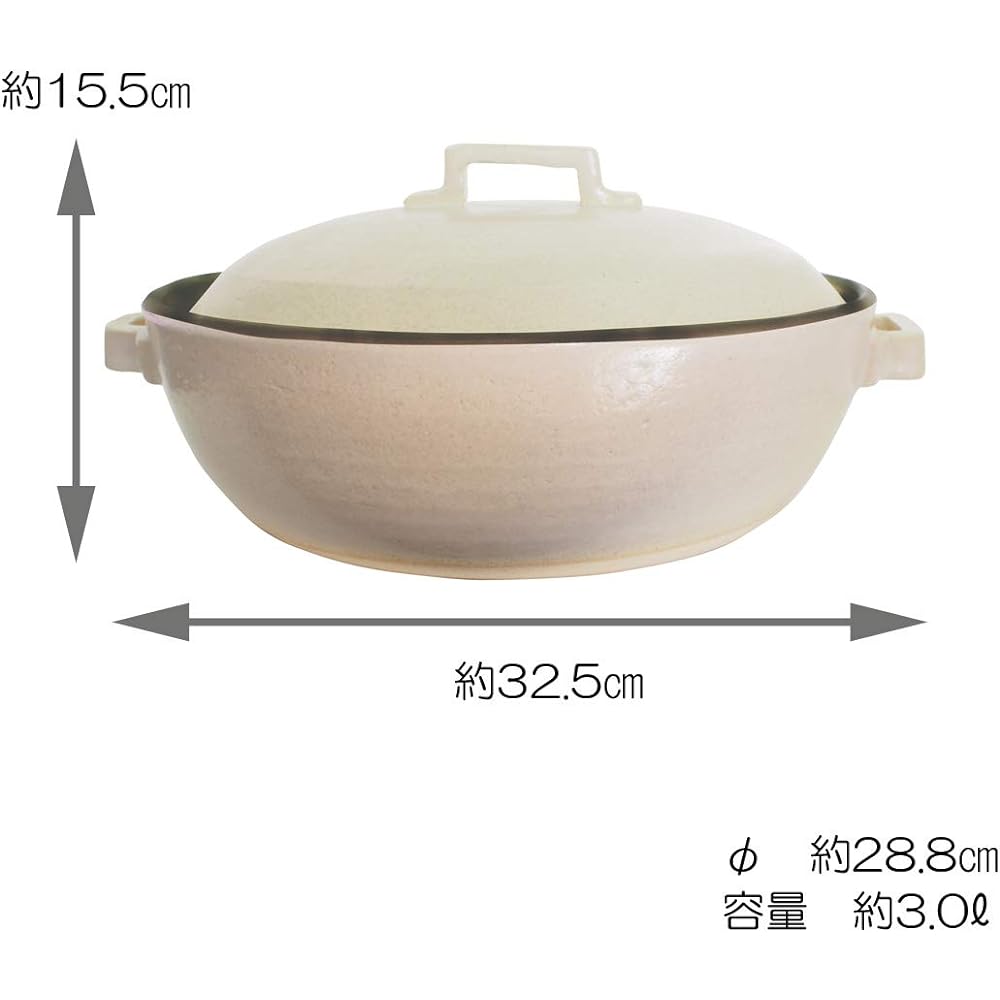 Maruyoshi Pottery Ceramic Processed IH Earthen Pot STYLE WHITE No. 9 White 3.0l Earthen Pot IH Compatible Stylish No. 9 M1076