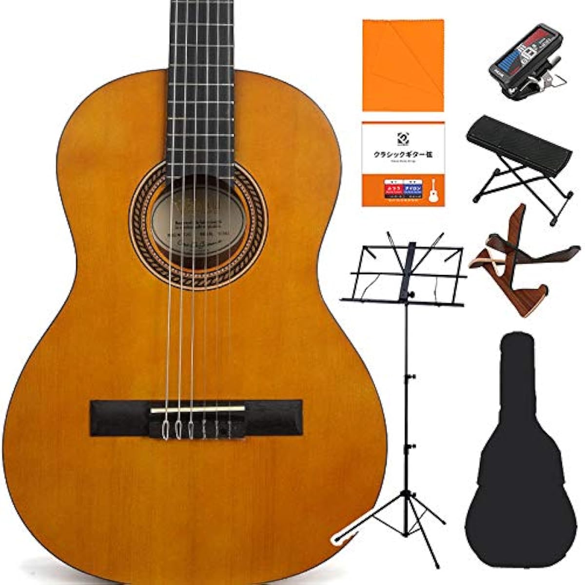 Valencia VC203 Classical Guitar Beginner 8-Piece Set, 3/4 Size, 580mm Scale, Valencia