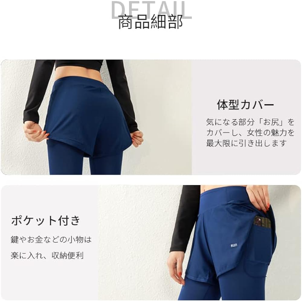 [MORGEN SKY] Women's Jogger Pants, Yoga Pants, Leggings, Shorts, Shorts, Quarter Length, Spats, One-piece Loungewear, Gym, Yoga Wear, Fitness, Sports, Training, with Pockets, High Waist, Beautiful Legs, Stretch, Breathable, Quick Drying CK115