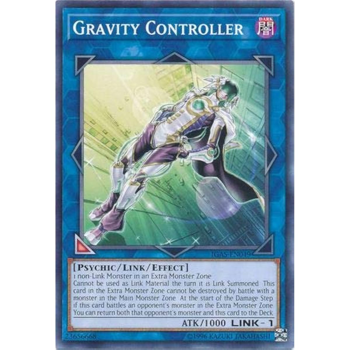 Gravity Controller - IGAS-EN049 - Common - Unlimited Edition