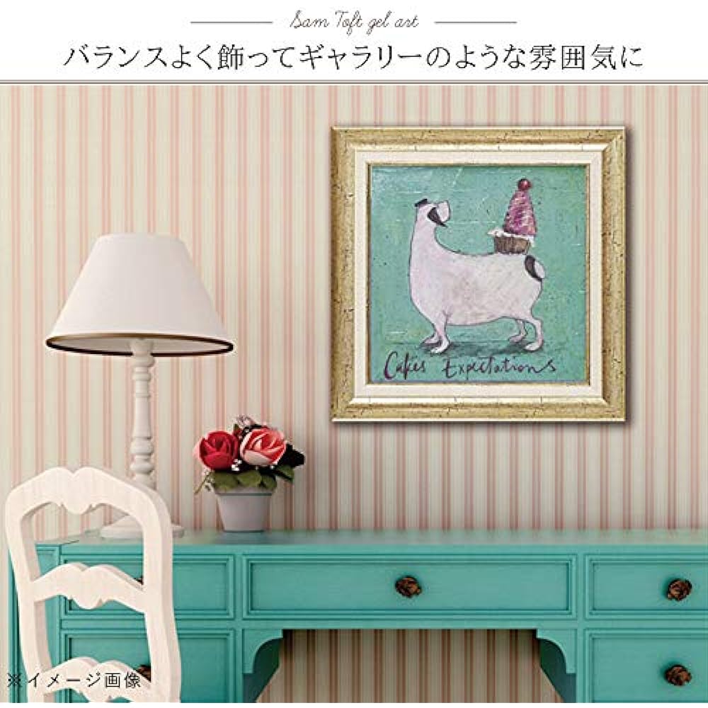 U-Power Art Frame/Modern Contemporary Multicolor Size: W39 x H39cm