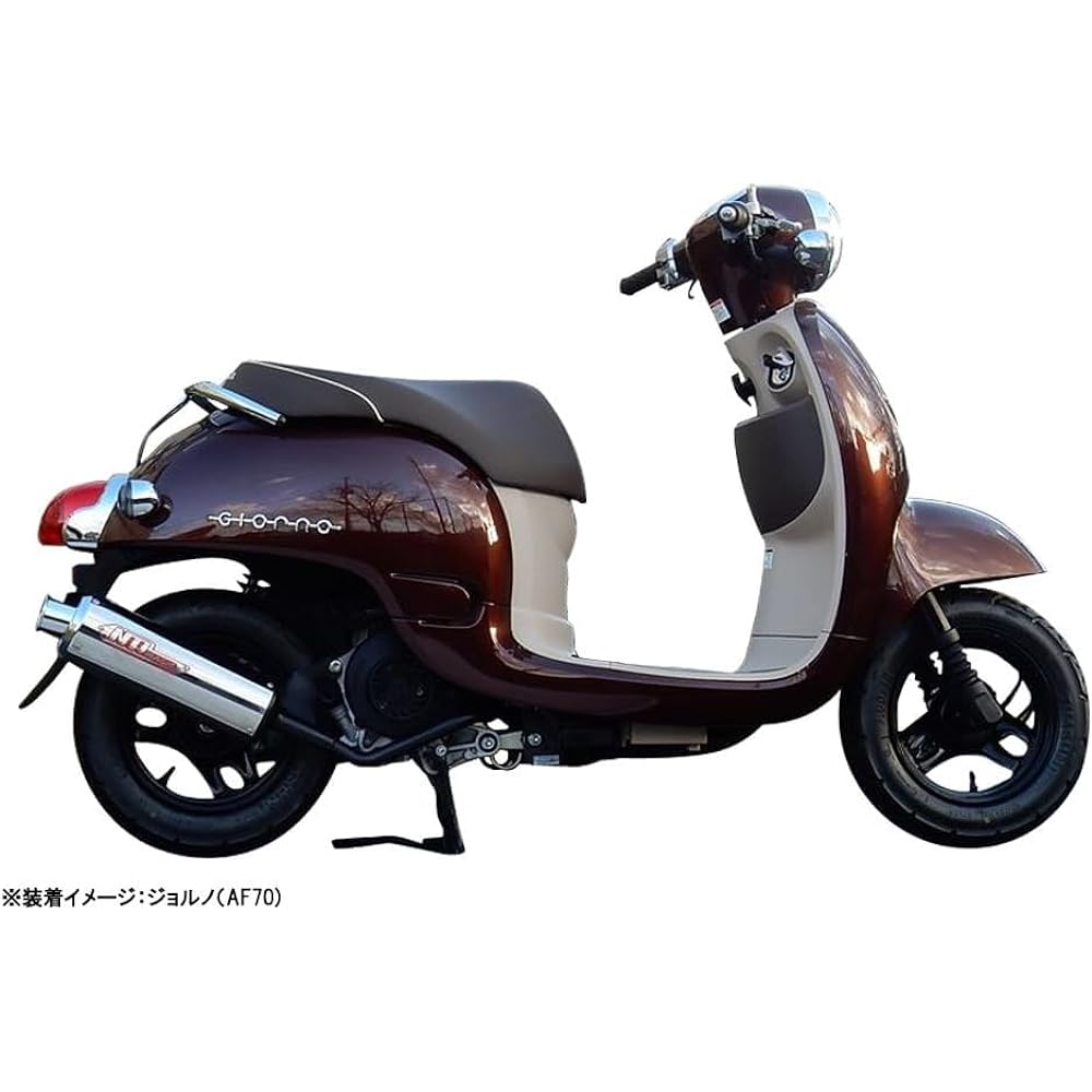 NR Magic Muffler X (Cross) Type S: For Honda Giorno AF77 Government-certified Muffler JV7990-H10034