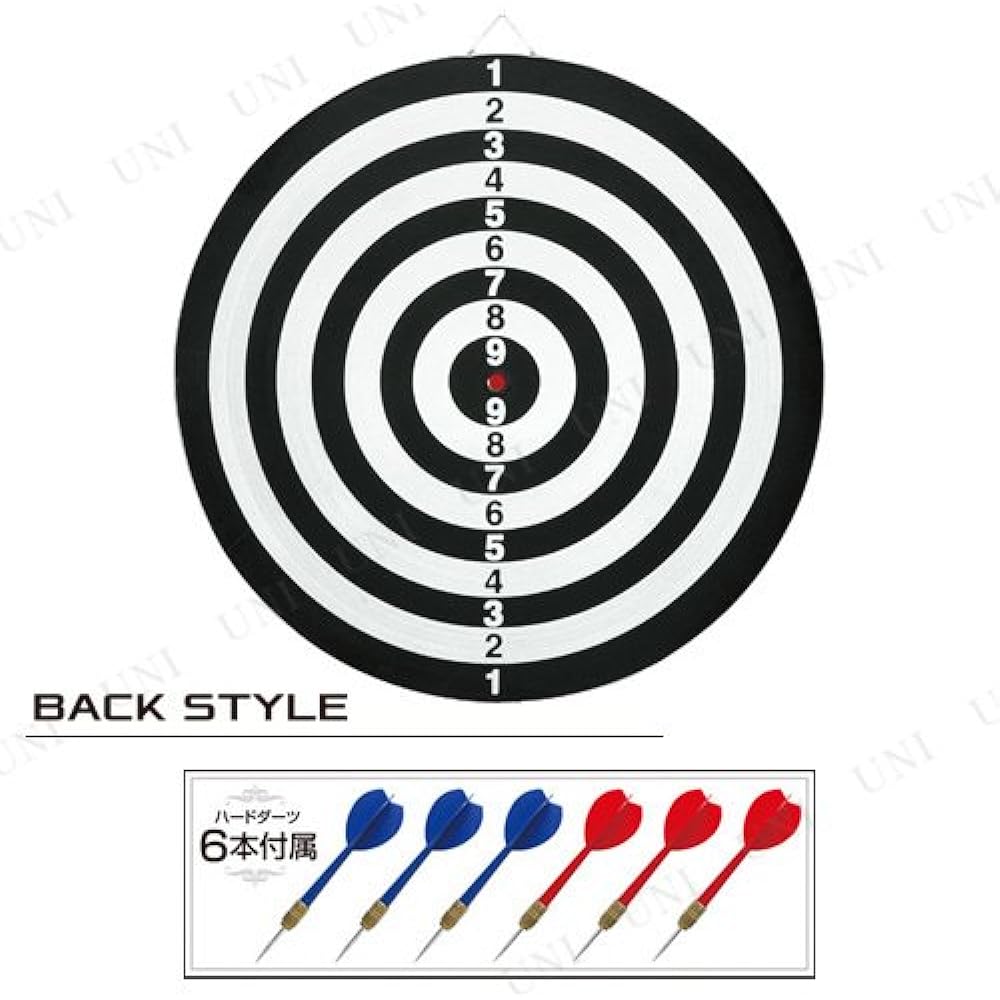 Brave shot hard dart board set