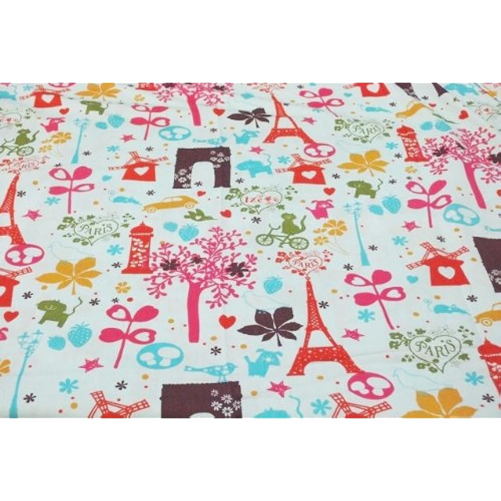 nishikawa [Nishikawa] Duvet cover LZC LZ05 150×210cm Single Saxophone 2127-05131