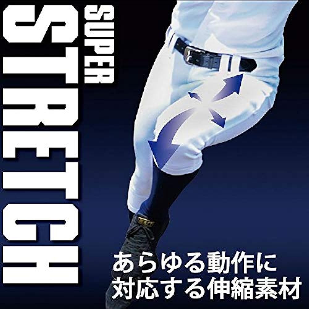 [Z] Baseball Uniform Pants Trousers Regular Neoste