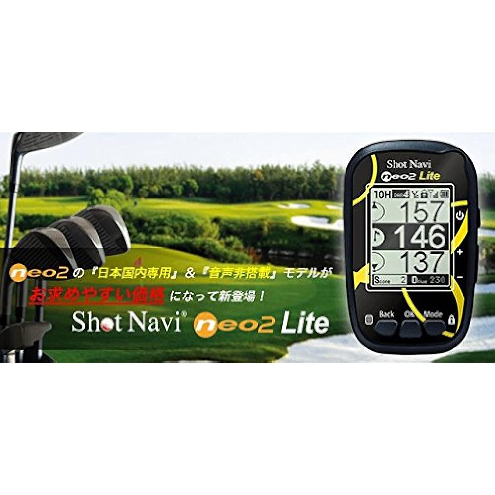Shot Navi Shot Navi Neo 2 Lite NEO2 Lite SN-NEO2Lite [Waterproof] IPX4 compliant [Power source] Lithium-ion battery