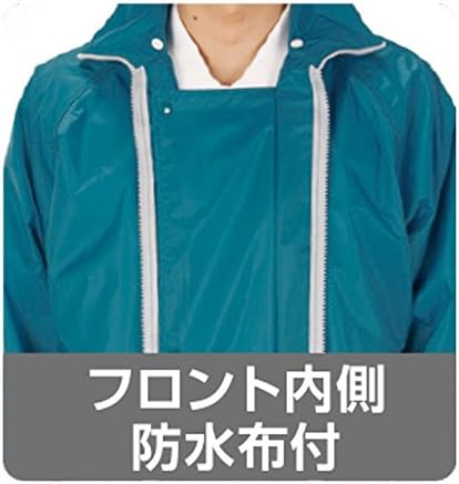 Nadales Suit 6 Sizes Rain Suit White 5L Waterproof 3 Layer Storage Bag Included 9060 [Authorized Distributor Product]