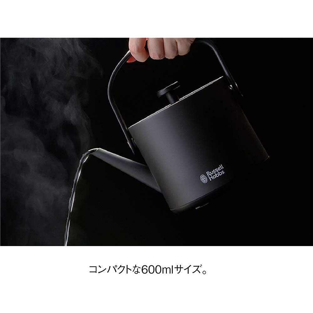 Oishi and Associates Russell Hobbs Electric Kettle Temperature Adjustable 0.6L Tkettle Black 7106JP-BK