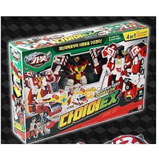 Hello Carbot Dire EX United Makeover Fire Truck Diamond Ambulance Leaf (Overseas Direct Delivery Item)