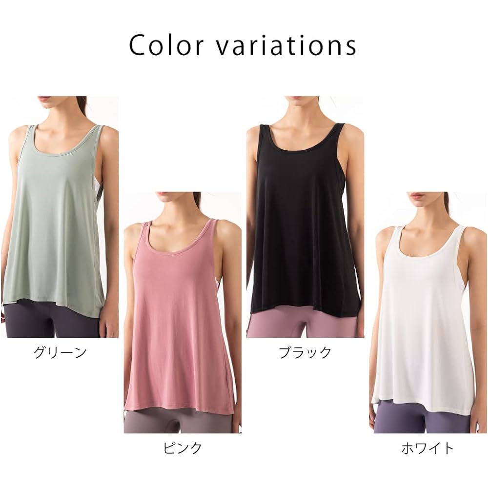 [vimare] Yoga Wear Long Length Tank Top Body Cover 2way Ribbon Hot Yoga Women's