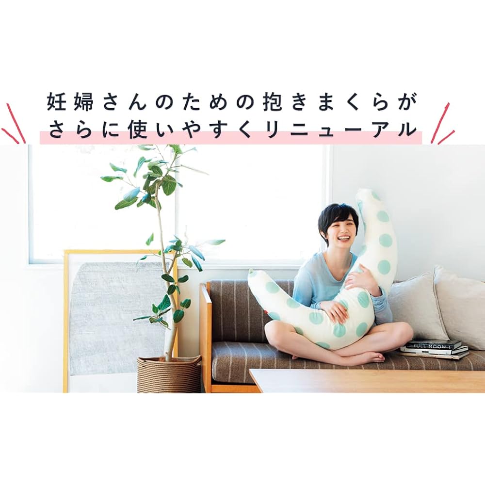 Sandesica Washable Body Pillow for Pregnant Women Polyester Cotton (L Size) [Made in Japan] (Nemophila (Nude with Button) 4265-8888-81)