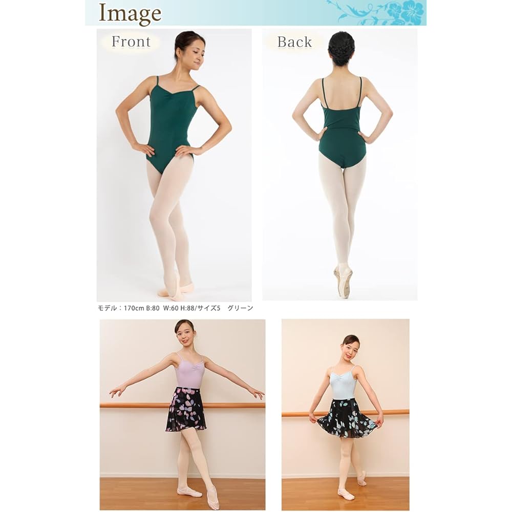 Ballet Leotard Adult [Sansha] C237C Camisole Leotard Full Liner White 4(M) 145cm