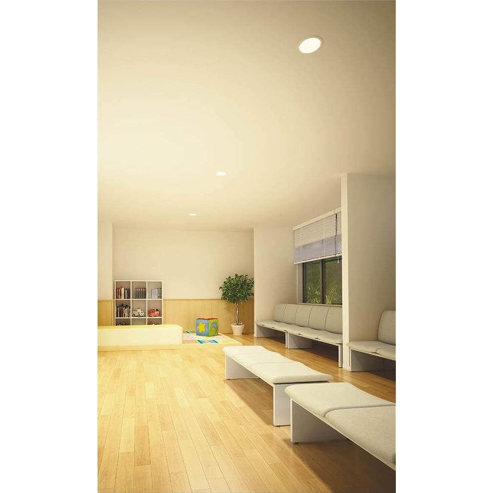 Koizumi Lighting High airtight downlight (FHT32W equivalent) Daylight white AD42928L