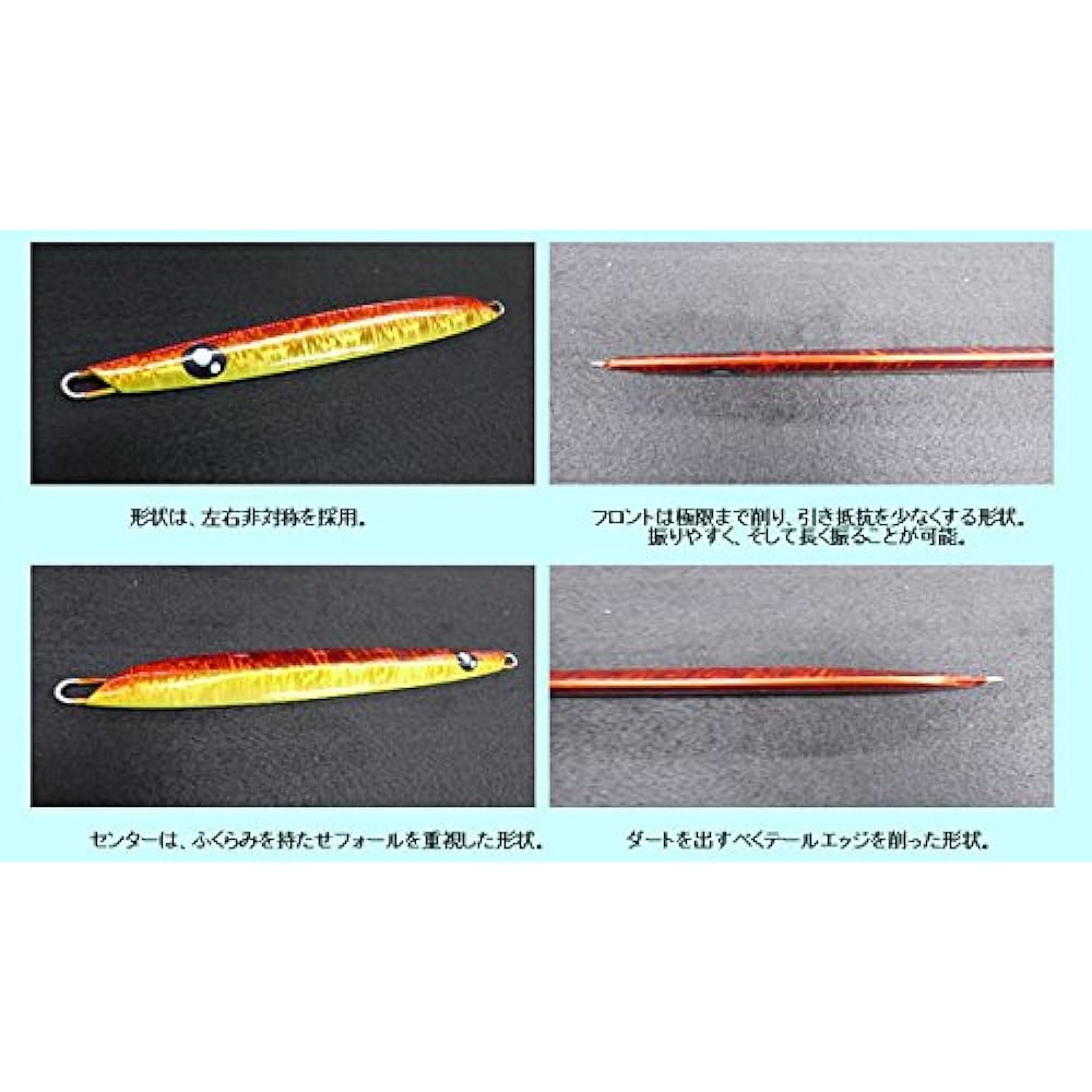 EzoHachi NaMaRaJig270#13 Red Glow Zebra/All Silver Metal Jig Lure