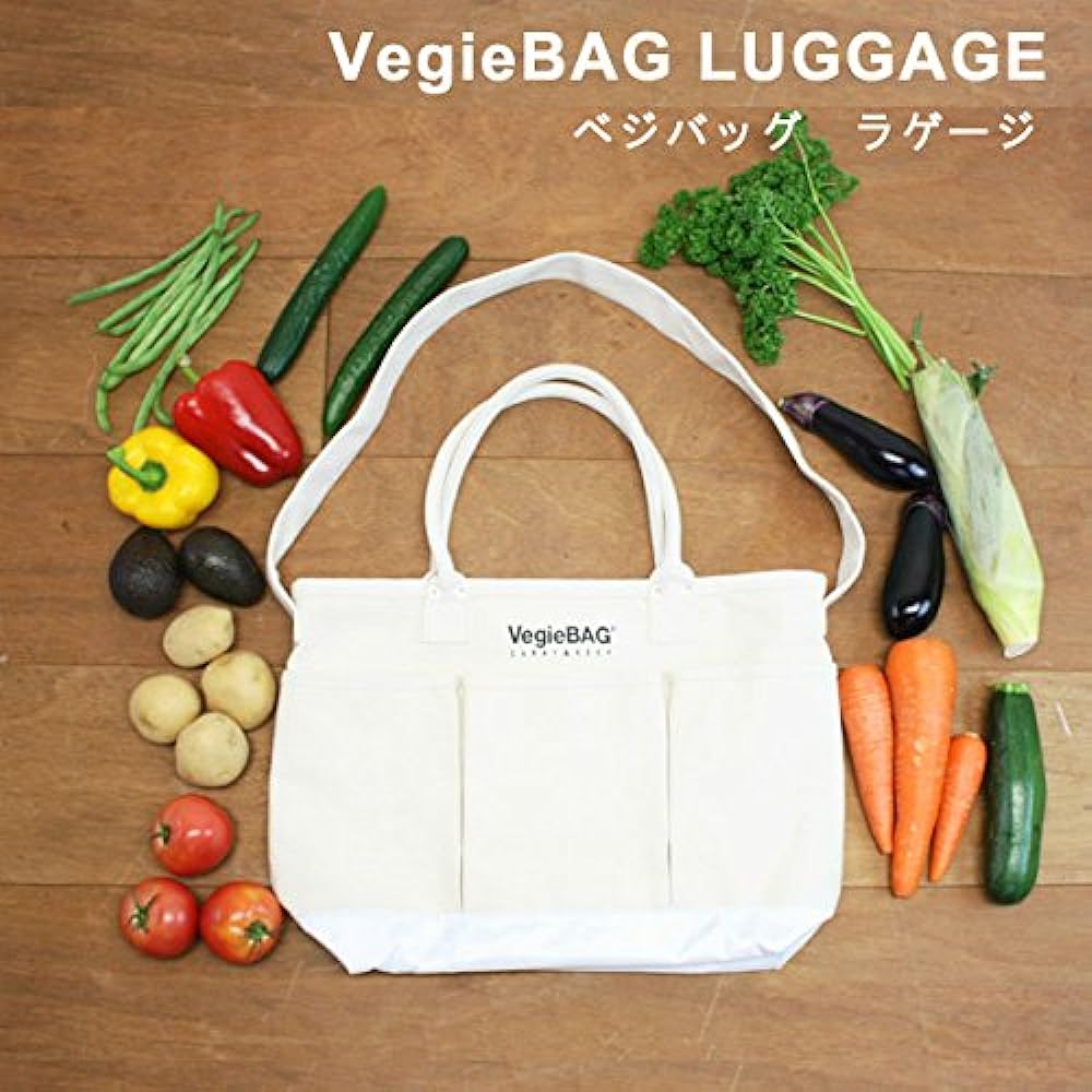 Ideaport VegieBAG Veggie Bag Luggage VB-601 White 32×45×14cm