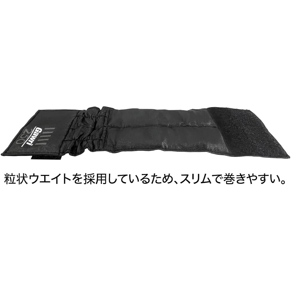 HATAS Gauri Wrist Weight 0.25kg Black Set of 2 25W2502