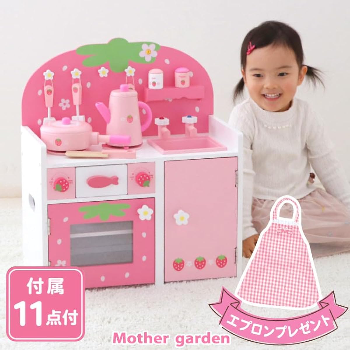 Mother Garden Wooden Pretend Play Set, Strawberry Grill, Kitchen, Pink, Pretend Play Set, 11 Accessories, Complete Product, 998-21007