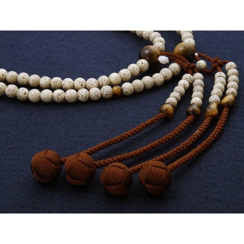 Kyoto Buddhist Altar Hayashi Prayer Beads Shingon Sect Shakuni Star Moon Bodhi Tree with Tiger Eye Stone (For Men) Formal Official [Tiger Eye] [Bead Bag Set] SM-040 Kyoto Prayer Beads