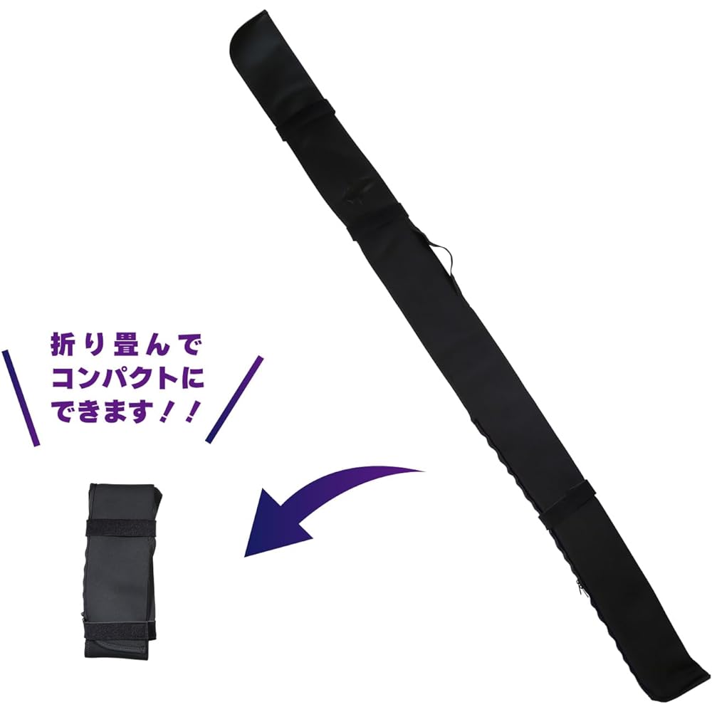 Taka Sangyo A-0111 Rock Shore Rod Case Black