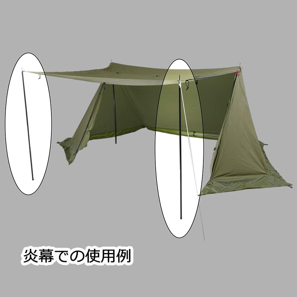 Tenmaku Design Flame Screen Frontier Extended Pole (Optional Item)