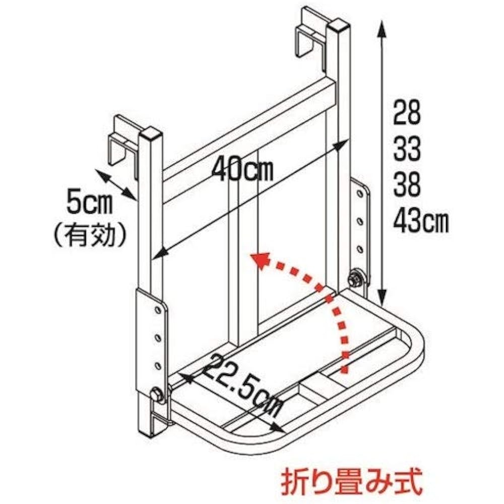 Harax Truck Stepper Aori Hook Type (Weight 2kg) TS-540DW