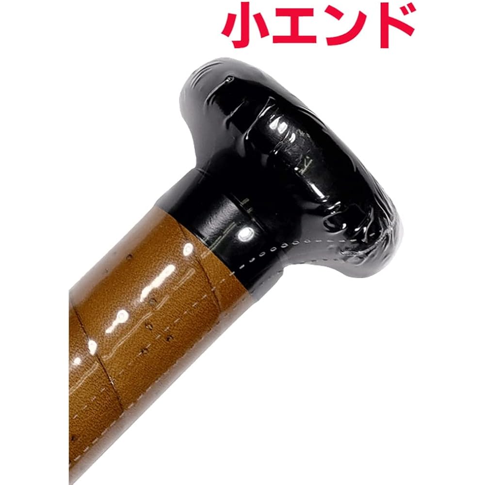 [MIZUNO] Mizuno Global Elite Middle School Hardball Metal Custom Bat 2th29600 2th29700