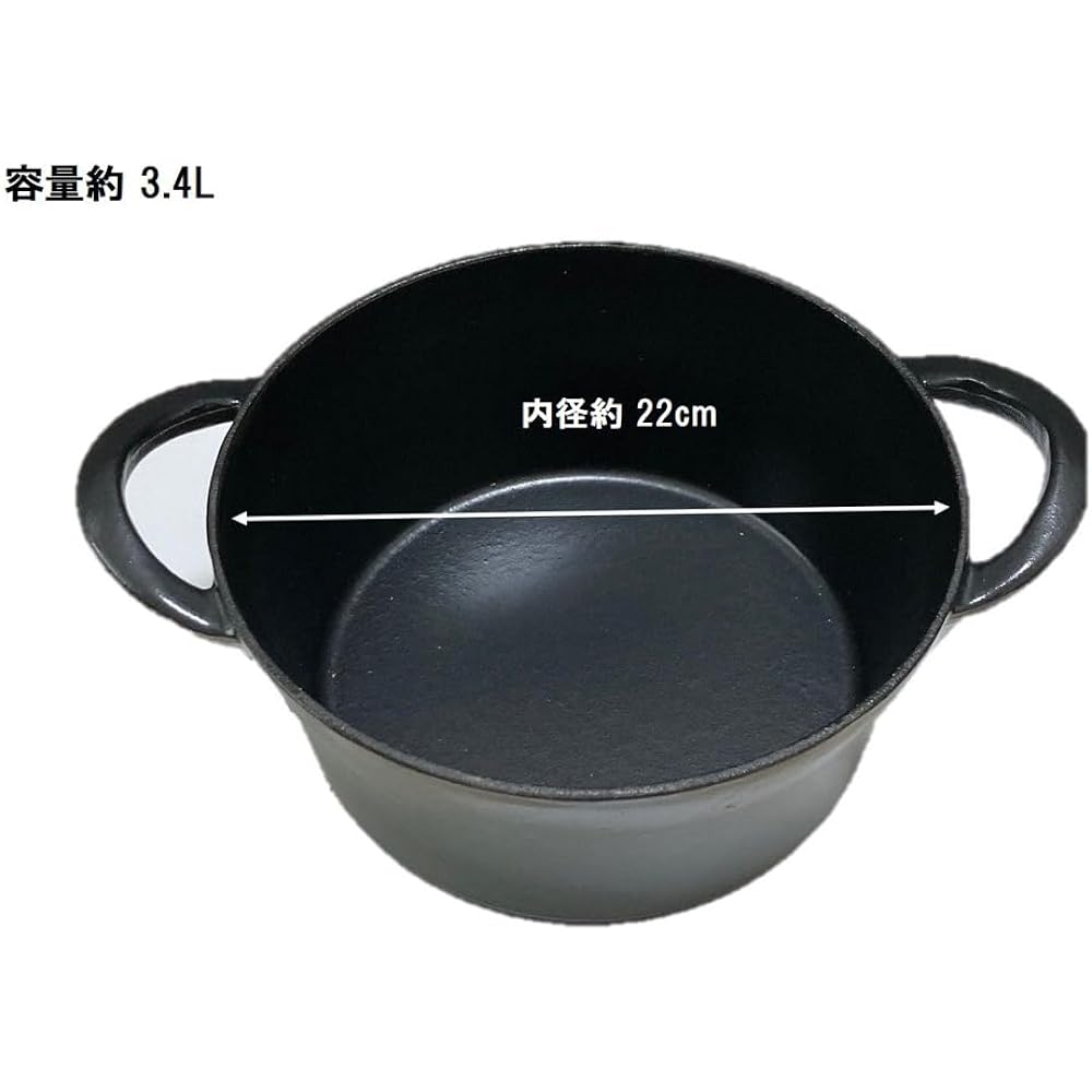 Ishigaki Two Handed Pot Iron Cast Bon Bonaire Cocotte Gas Fire IH Dual Use Ivory 20cm