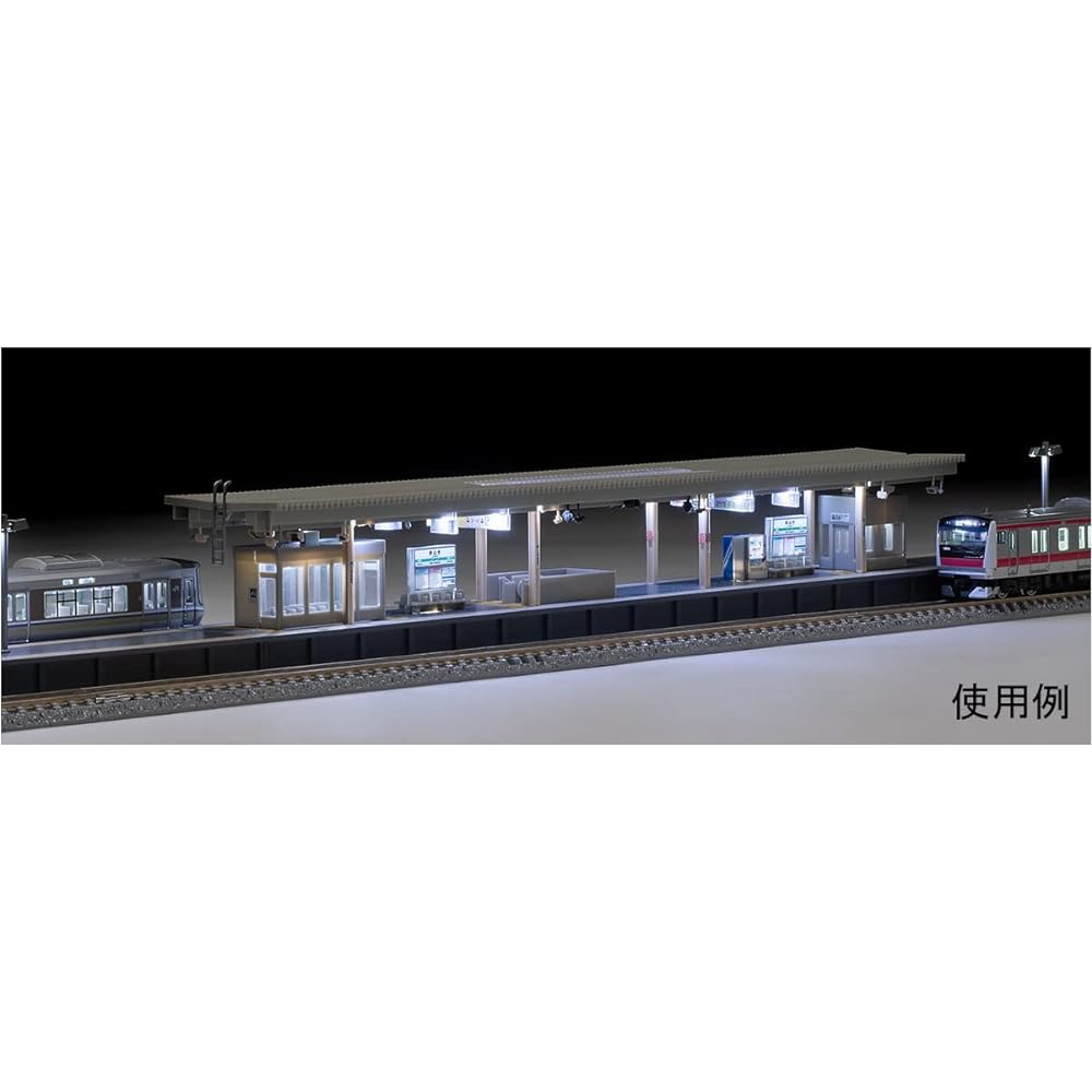 TOMIX N Gauge Island Home Set Urban Type with Lights 4275 Railway Model Supplies