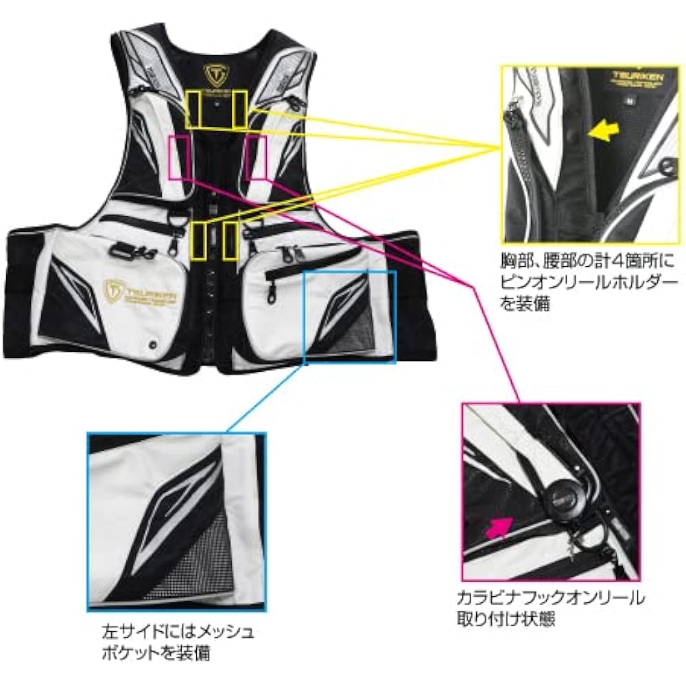 TSURIKEN Floating Vest TV221 White M
