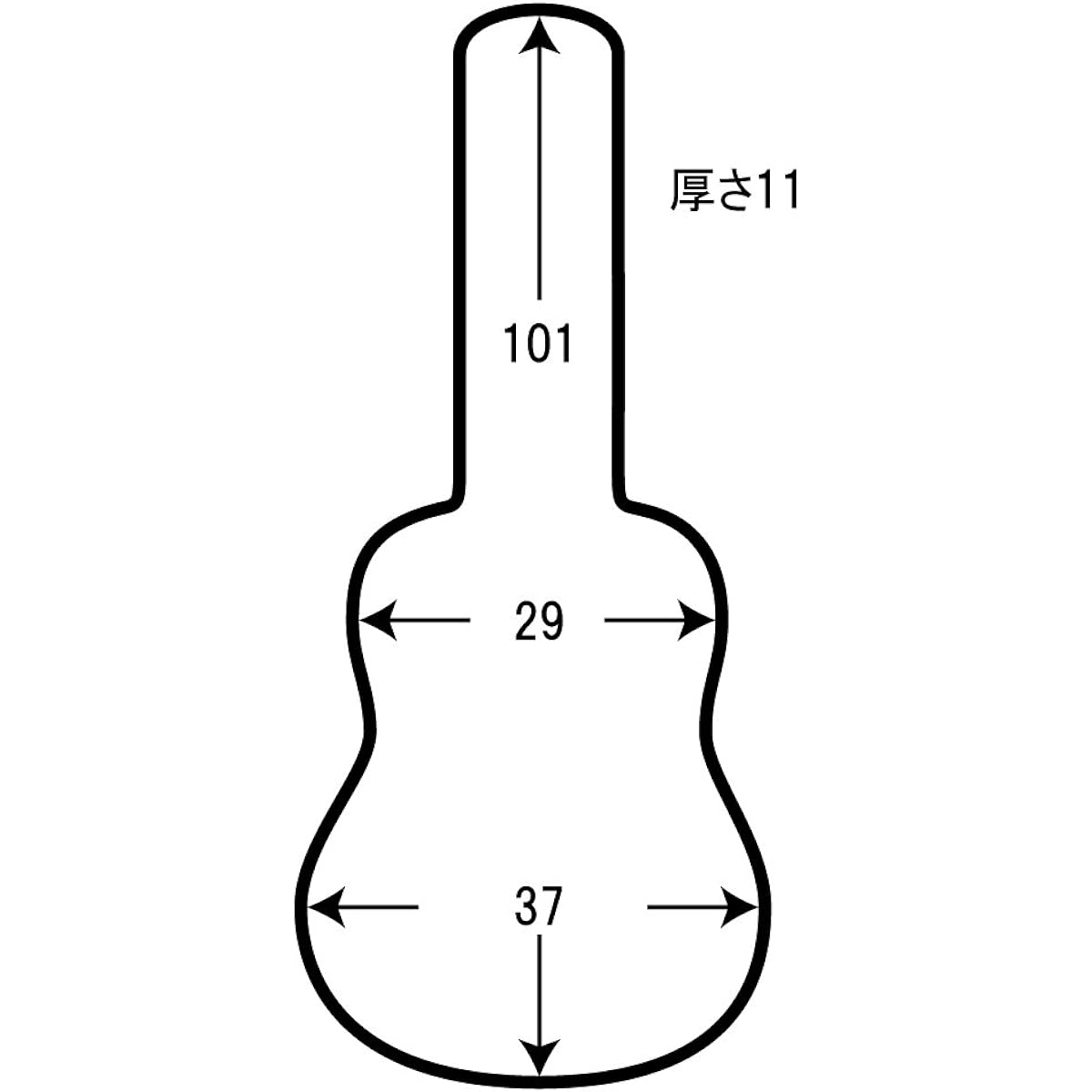 Super Light Classical Guitar Case Blue
