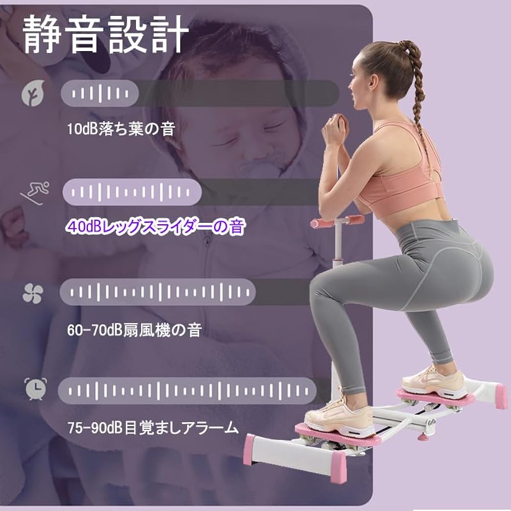 Leg Training Diet Equipment Leg Training Inner Thigh Muscle Training Equipment Thigh Slimming Adductor Muscle Training Pelvic Floor Muscle Training Equipment Diet Equipment Spreading Exercises Aerobic Exercise Indoor Folding