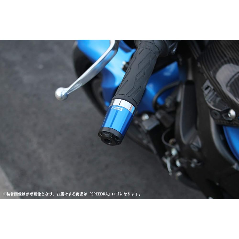 SSK Heavy Weight Handlebar End Slider Long Type Blue SUZUKI (GSX-S1000)(GSX-S1000F) ABEOL02BE