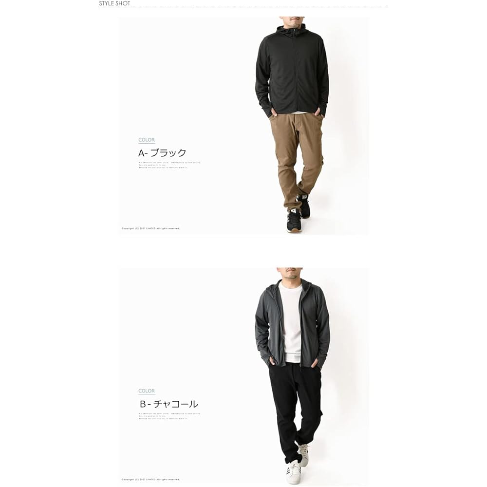 [LaFleure] Dry Stretch Zip Parka, Long Sleeve, Men's Rash Guard, Plain, Sweat Absorbent, Quick Drying, Sports, Outdoors, Sun Protection