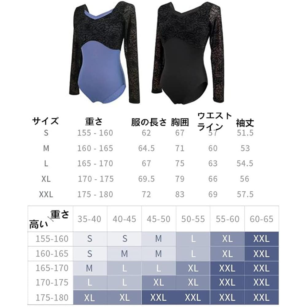 FLORPERRY Ballet Clothes, Ballet Leotards, Women's Ballet Fitness Wear, Adults, Gymnastics Wear, Girls' Ballet Dance Wear, Dance Shape Clothes, Interlocking Dance Clothes, Practice, Recitals