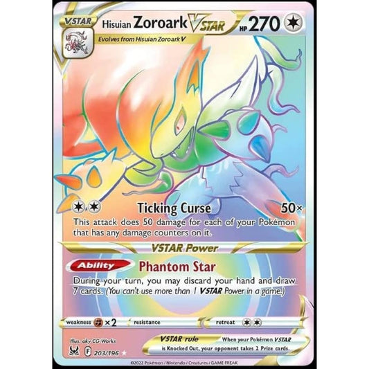 Pokemon - Hishiyan Zoroark VStar 203/196 Lost Origin Secret Rainbow Rare Foil