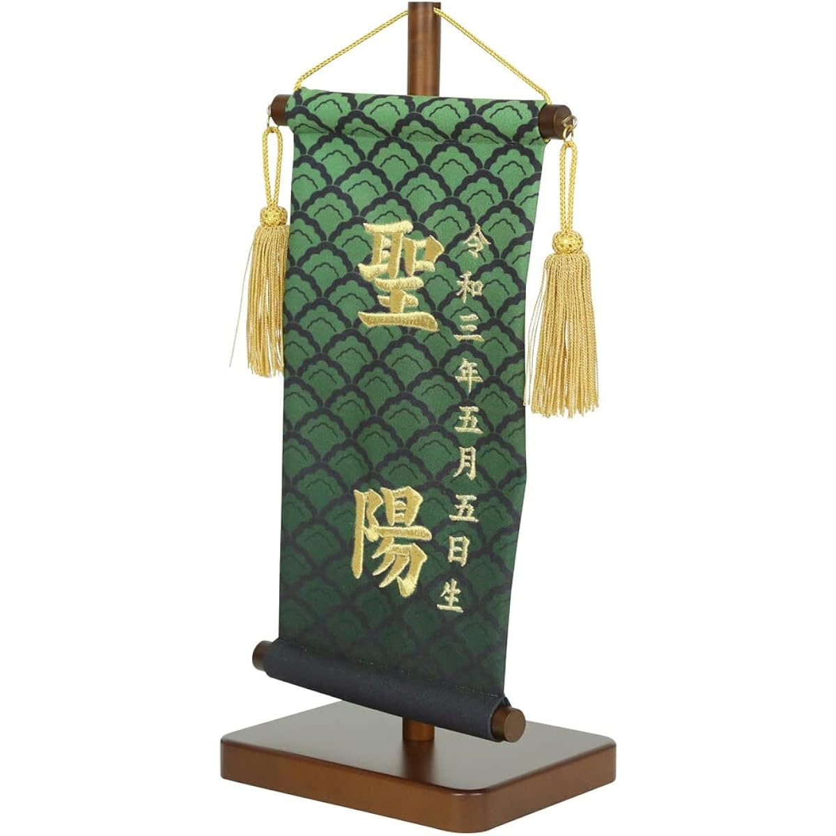 Name flag, stylish, May doll, name flag, embroidery, name tag, E green, Seigaiha pattern, gold thread embroidery, boy, Boys' Festival