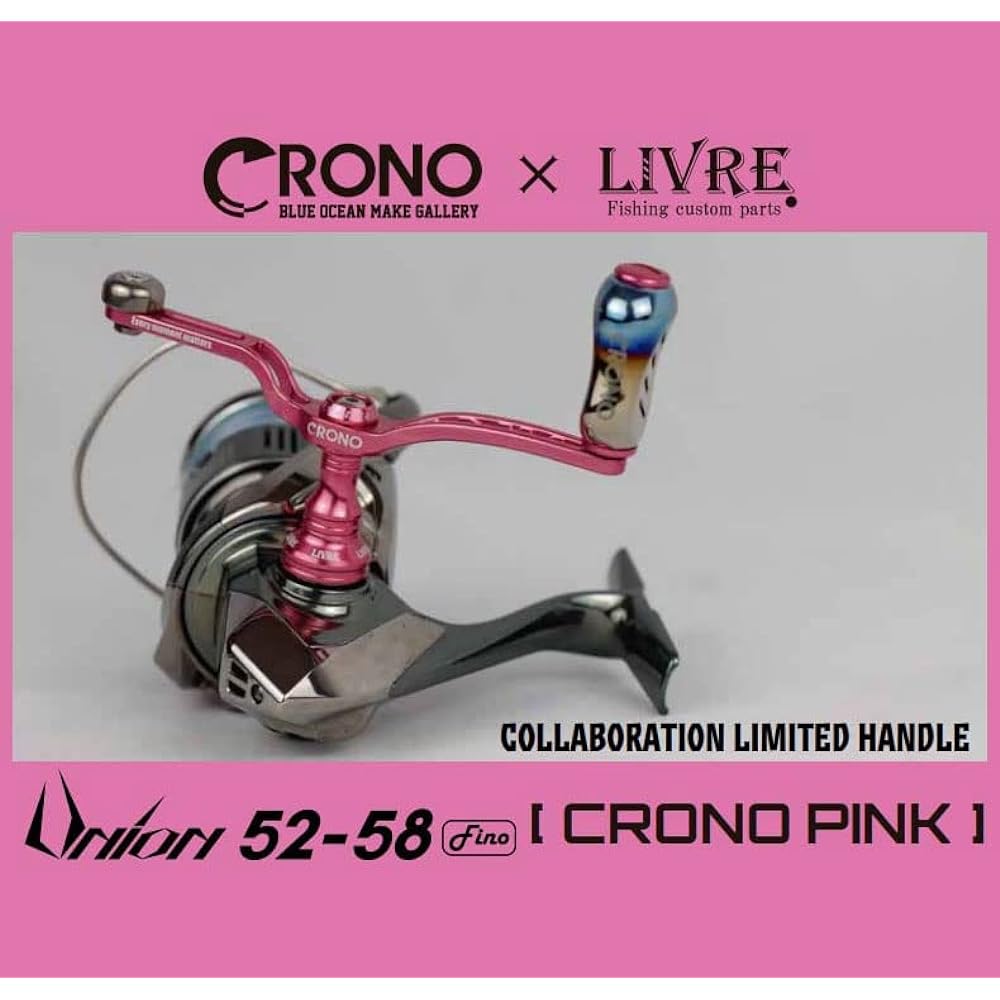 CRONO & LIVRE UNION 52-58 fino specification for Shimano #CRONO pink