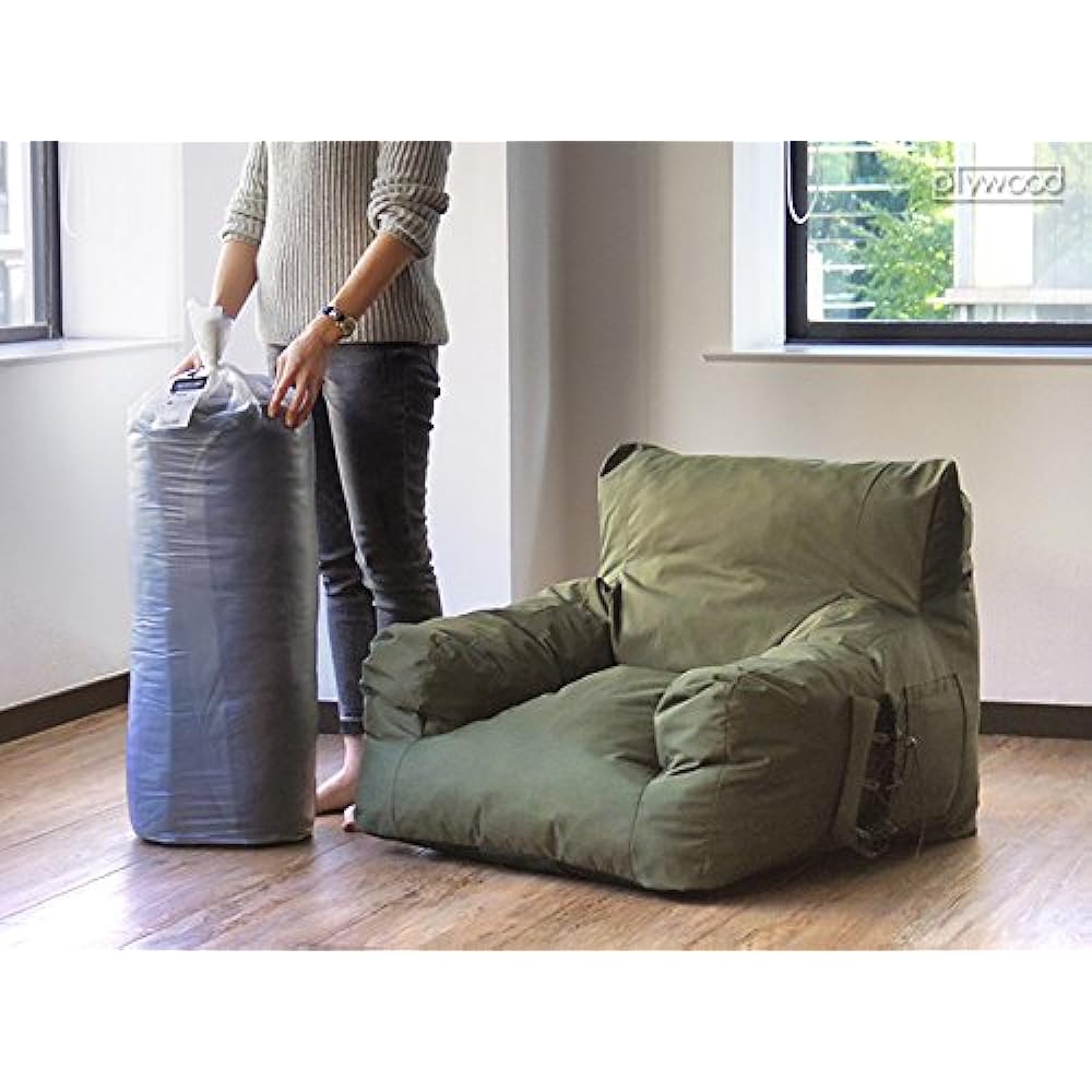 OUTPUT LIFE Compression Garden Sofa [Beige]