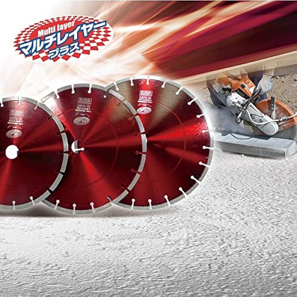 Motoyuki Global Saw Diamond Cutter Multilayer Plus for Concrete AGFC-12