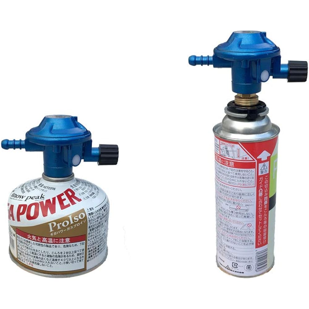 Aileron New Dual Connection Regulator Single Cartridge Type