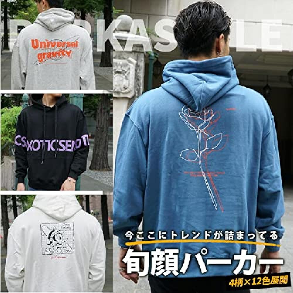 [Rubik] Big Silhouette Print Hoodie Men's Hoodie Oversized Loose Big Hoodie Print