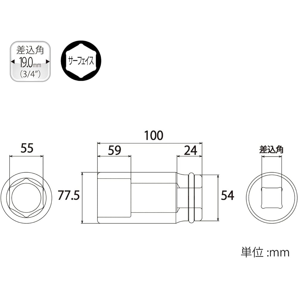 Top (TOP) Deep socket for impact Width across flats 55mm Total length 100mm Hexagonal specification 6 arcmin drive angle PT-655L Tsubame Sanjo Made in Japan