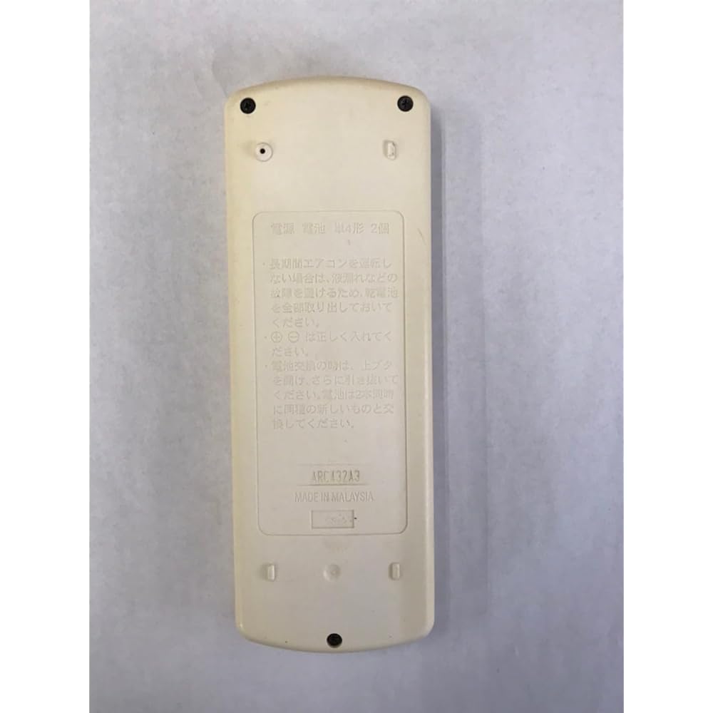 Daikin air conditioner remote control ARC432A3