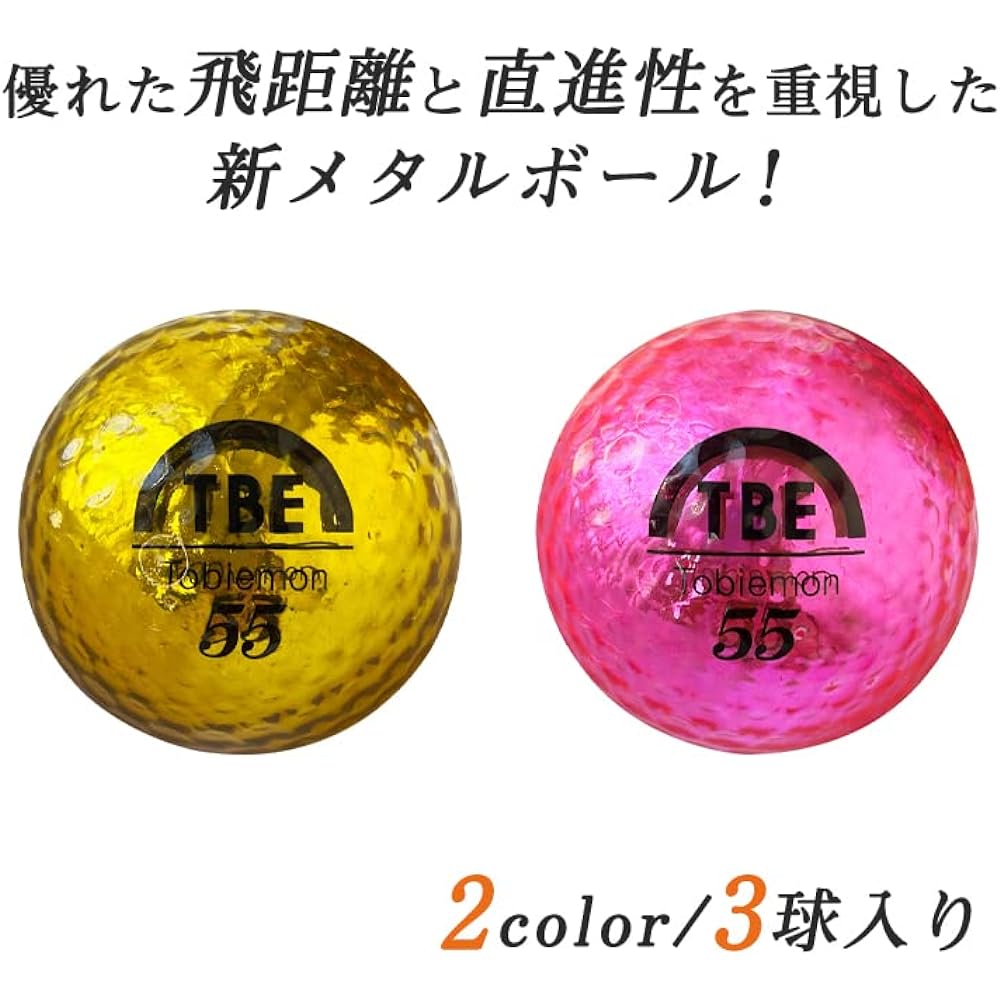 Official Ball Hiemon Golf Ball Set of 3 2 Piece Balls Heavy Duty Metal TOBIEMON Gold Pink Golf Ball Distance Father's Day Gift