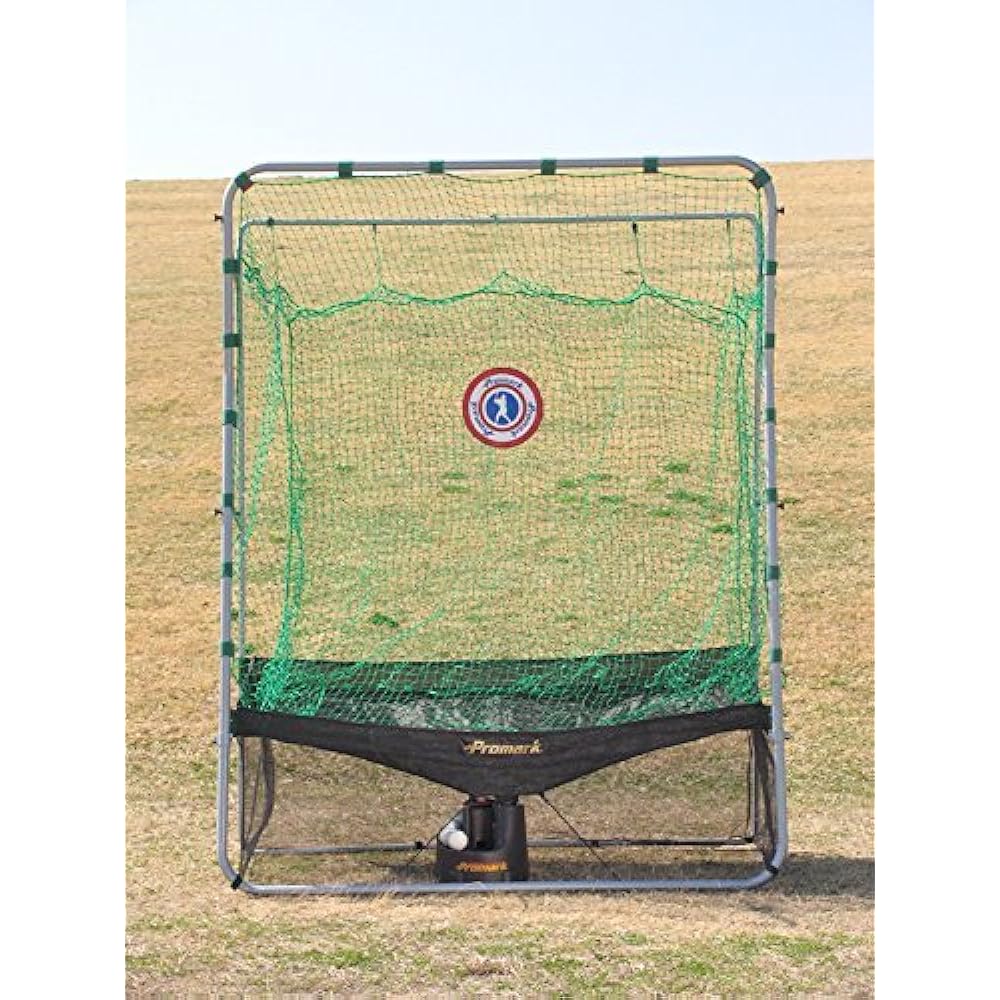 SAKURAI Promark Baseball Softball Training Batting Net Batting Trainer Net Continuous HTN-88