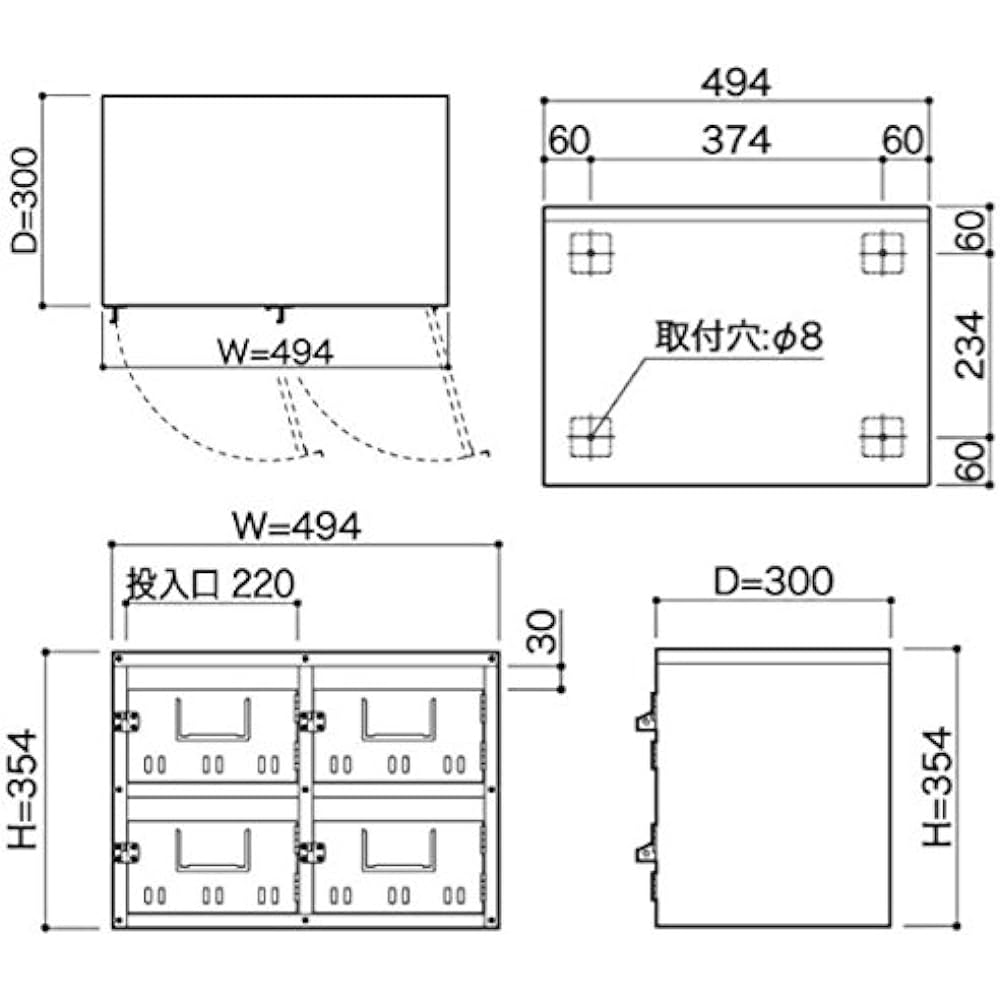 Koisonia Collection Mailbox Stainless Steel Indoor Only SH-N Series SH-N4