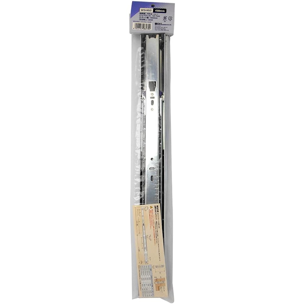 Wake Sangyo Soft Close Slide Rail, Thick Width, 3 Tiers, Width 46X Length 450mm, WS445D, 2 Pieces (Pair)