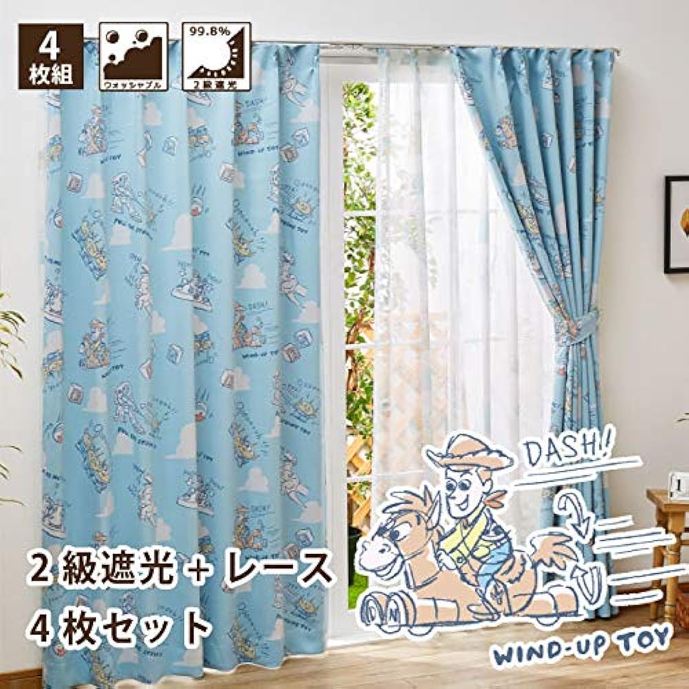 Disney Toy Story Disney Grade 2 Blackout Heat Shielding Curtain Lace Set of 4 Width 100 x 178cm Length Buzz Lightyear Little Green Men Alien Washable Character SB-434/SB-435